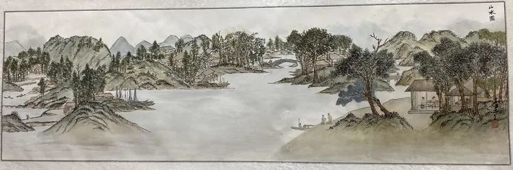 智水仁山行书书法,智水仁山书法