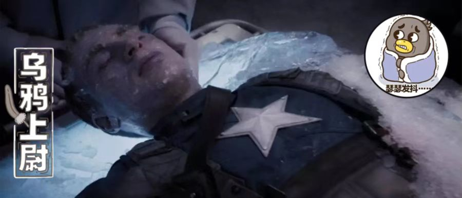 武大霍乱，责任全在美方？