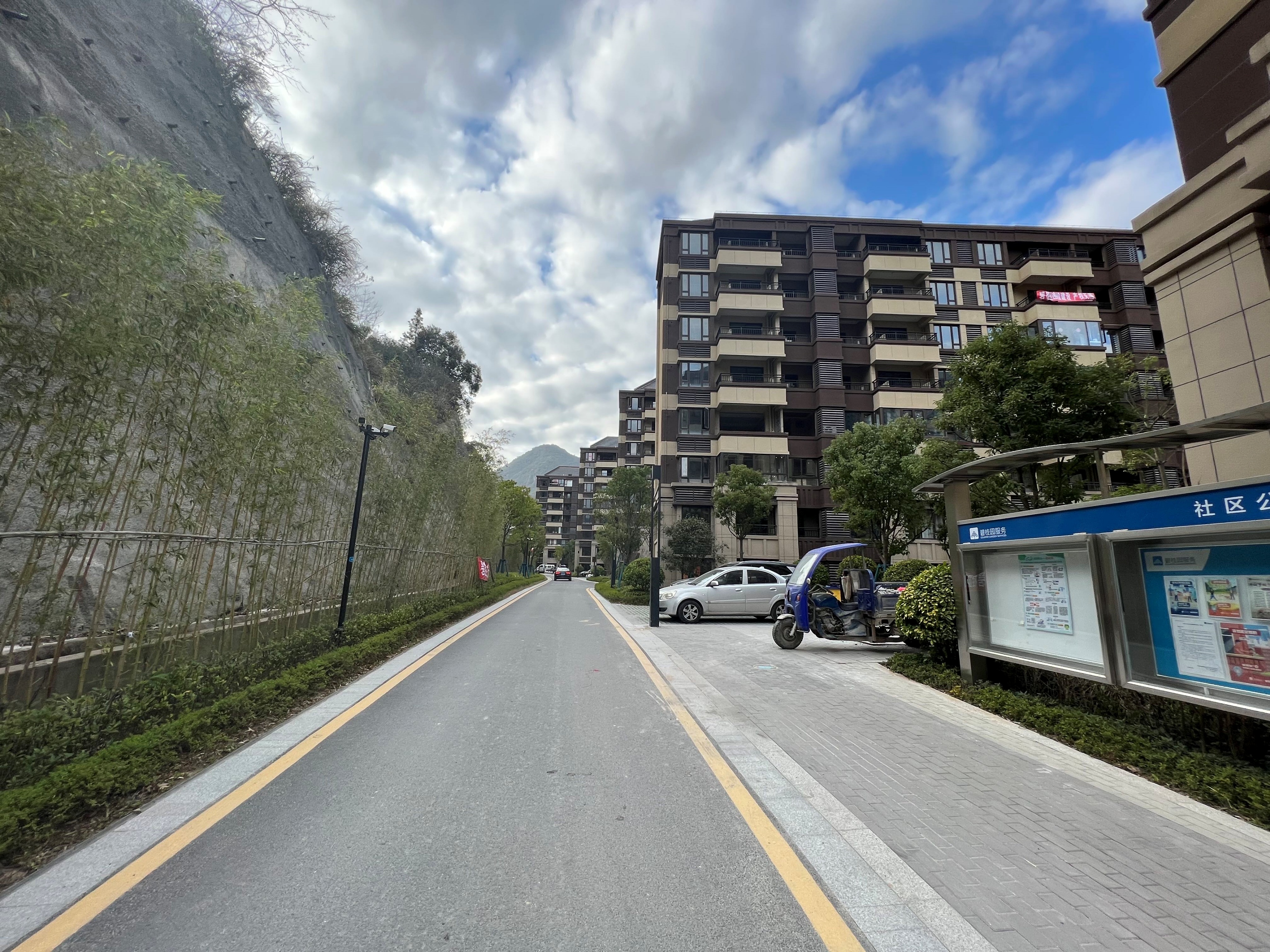 他们不想住五星期的家，买的是房还是水帘洞呢？