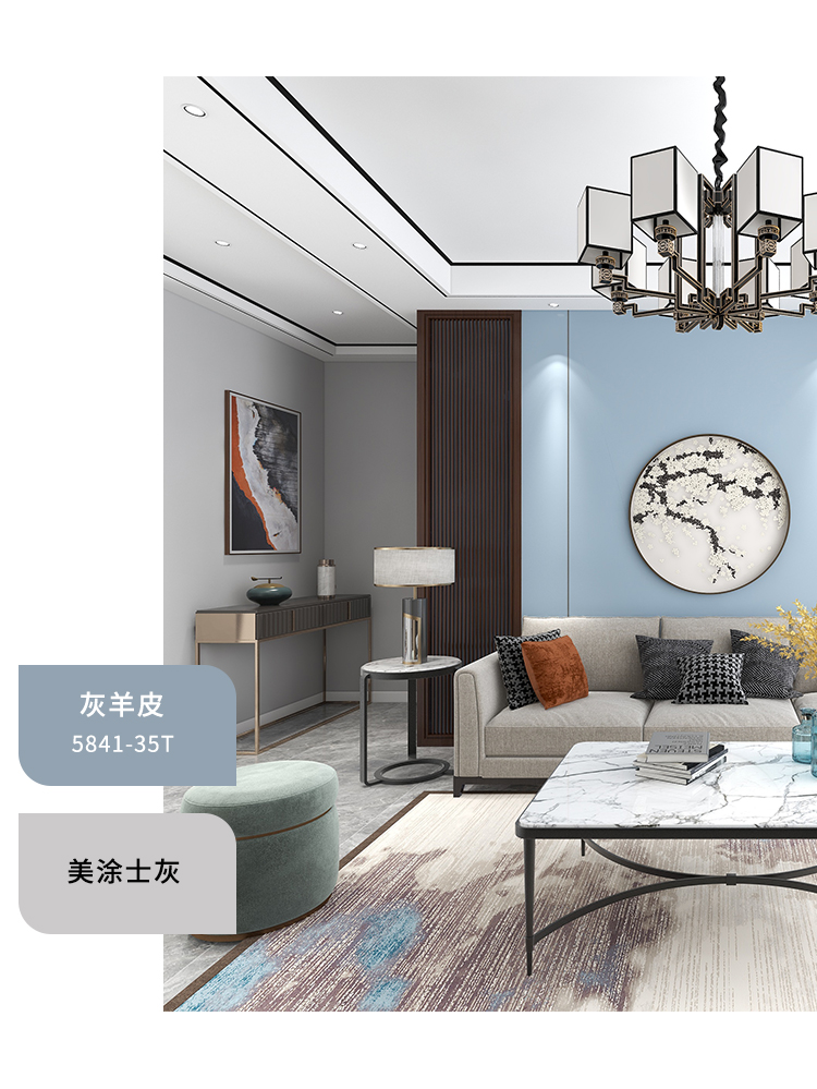 防水美涂士,防水立邦美缝剂