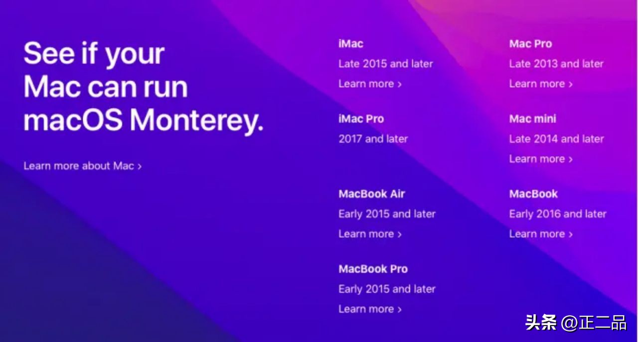 2023年最值得买的二手macbook,2023年度二手macbookpro购买指南