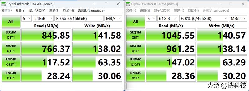威刚800极速,威刚u盘评测
