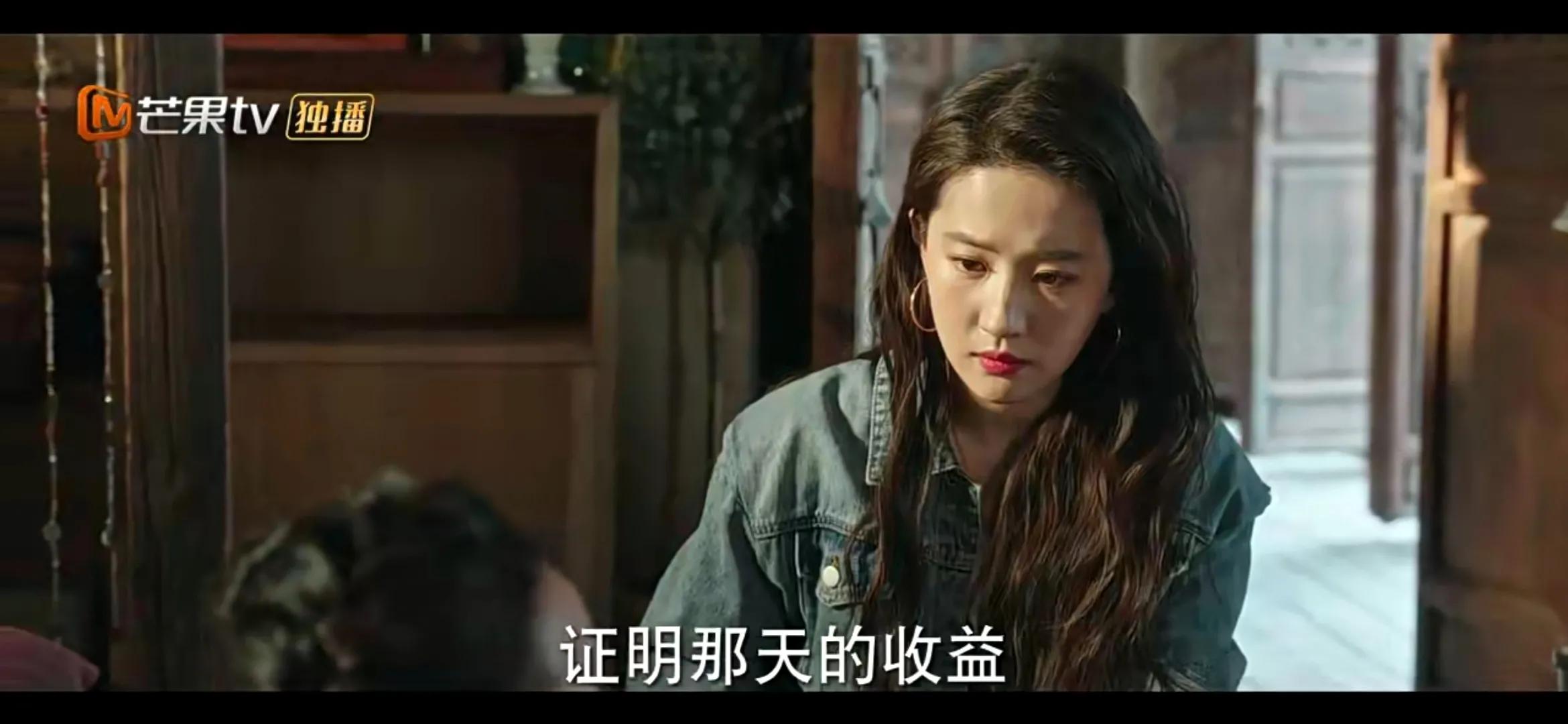 《去有风的地方》许红豆陪娜娜走出网暴阴霾，娜娜直面人生再直播