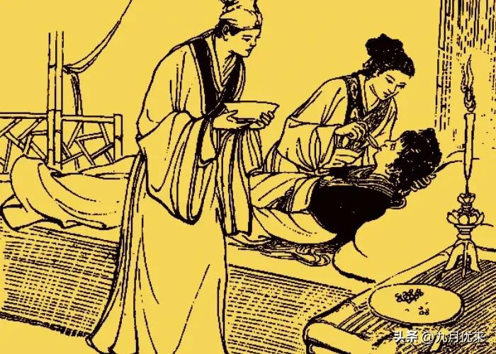 聊斋关于蛇的故事,聊斋志异蛇女故事