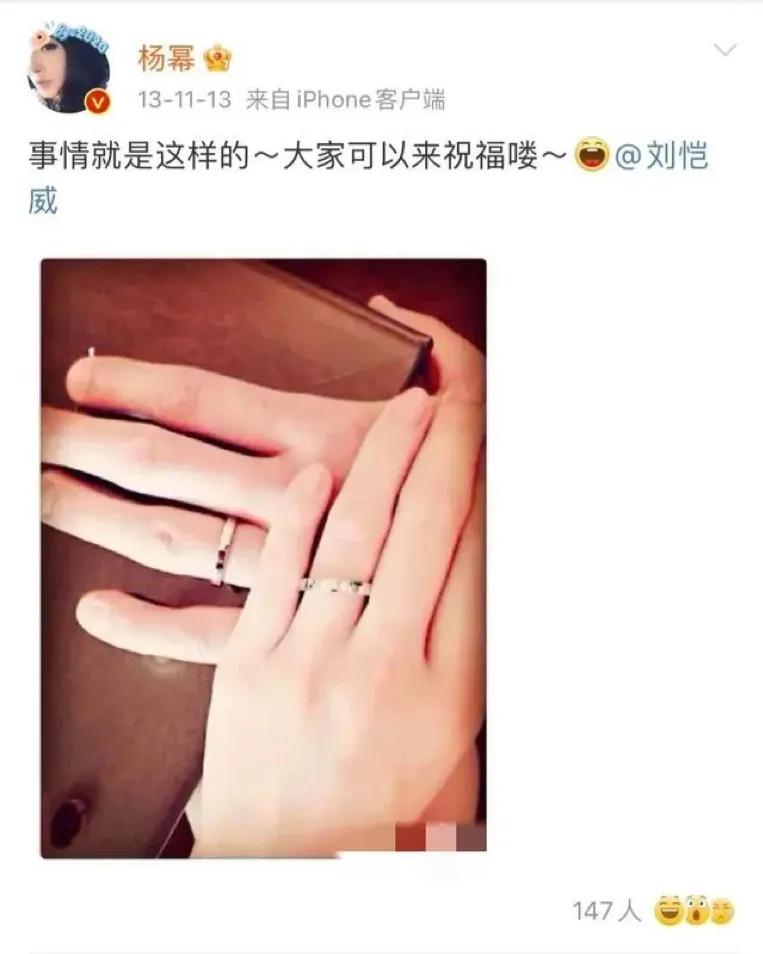 杨幂赴香港看望小糯米,刘恺威和杨幂带小糯米走机场