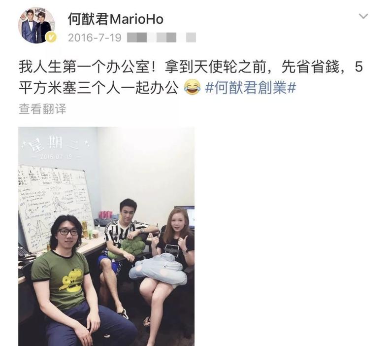 明明是富二代却还要拼命,明明是富二代却还要拼命的去挣钱