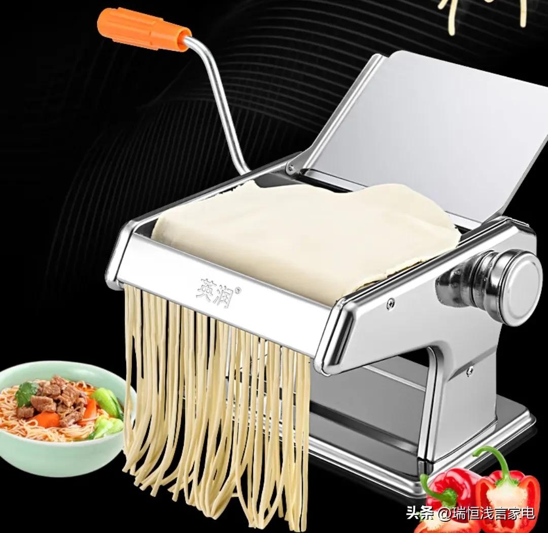 家用面条机怎么做细面条,家用面条机的使用教程全过程