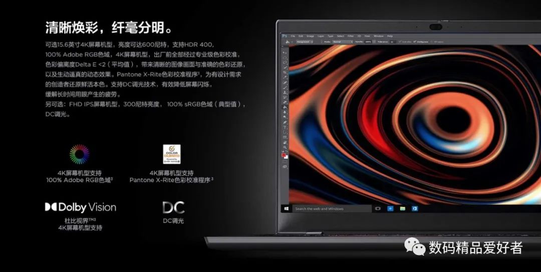 高性价比的thinkpad商务本,最受欢迎的thinkpad商务本