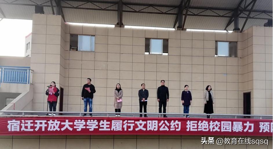 拒绝校园欺凌创建和谐校园倡议书,反校园欺凌争做美丽学生