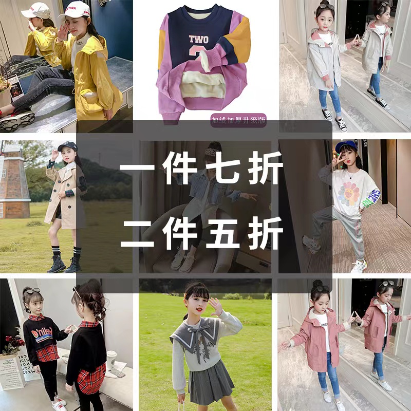 两件打九折退一件有折扣吗,两件七折相当于一件几折