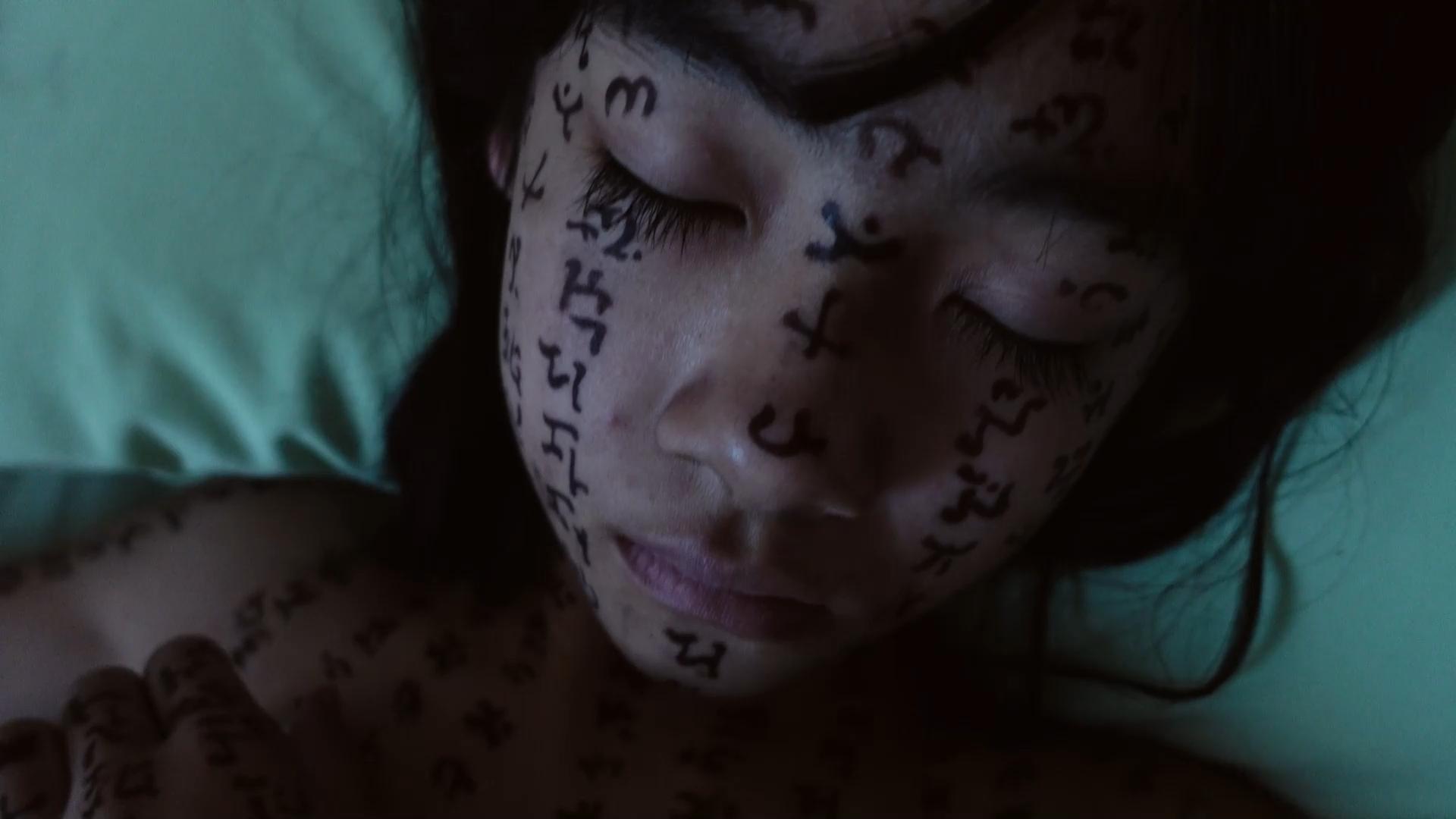 咒中的8字咒语是祝福吗,咒语有哪些恐怖