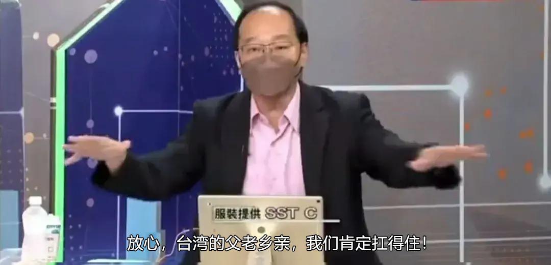 台湾黑客攻击网络是真的吗,台湾黑客网络攻击