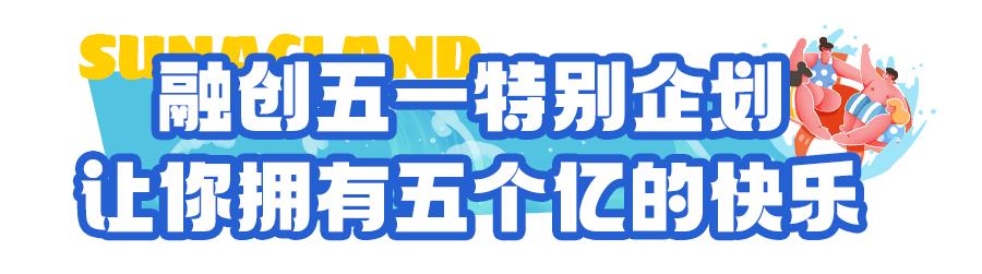 不想去人挤人的地方,不想人挤人可以去哪里旅游