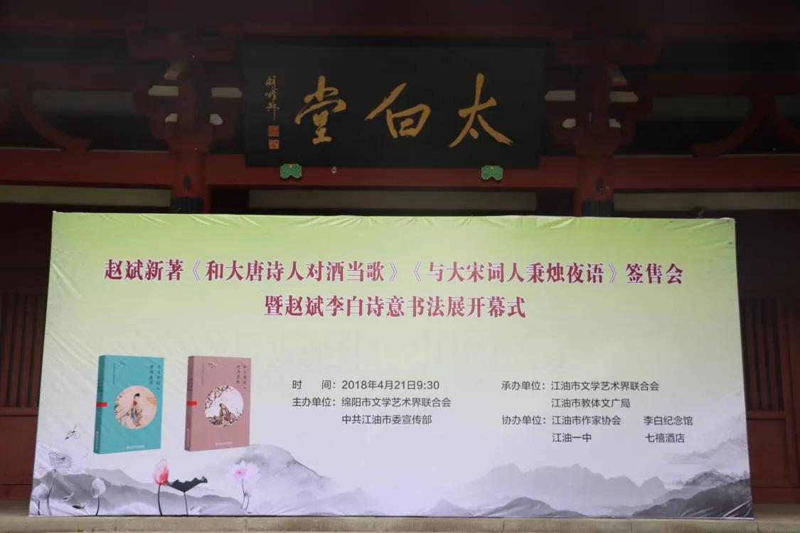 「唐风浩荡」063||王之涣③更上一层楼：壮阔的人生没有顶点