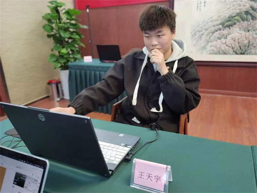 世界大学生锦标赛集锦,世界大学生运动会中国vs巴西比分