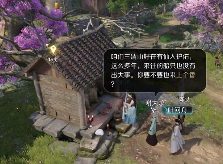 逆水寒手游现在的状况,分析一波逆水寒手游会凉吗