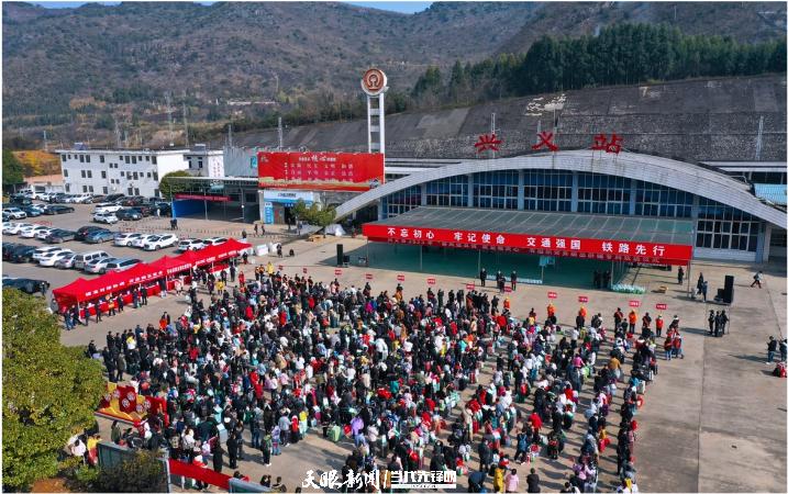 贵州专车送务工人员,贵州农民工返岗专车