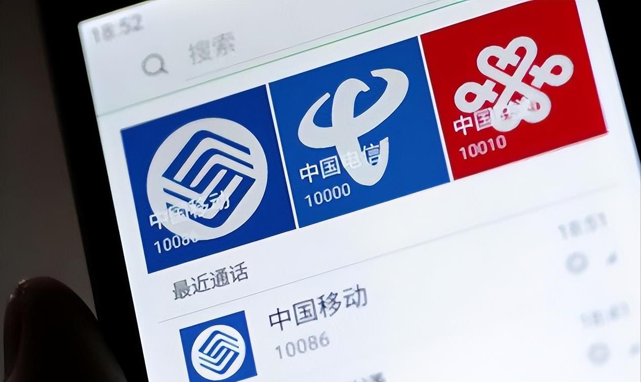 中国移动最近几年出的新号段,中国移动手机号码开始进入升值期