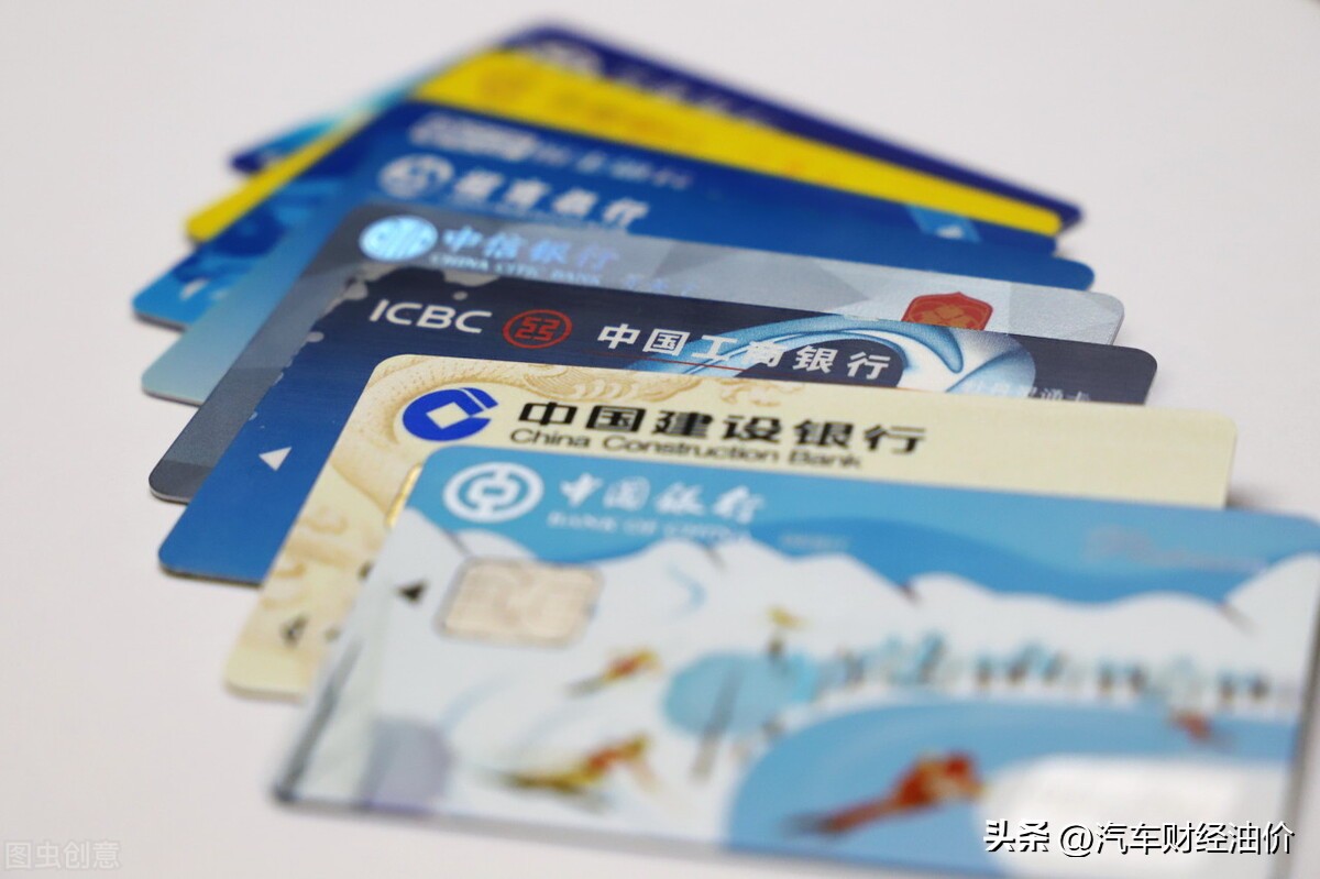 我国存钱最安全的七家银行,中国存钱最安全的六大国有银行