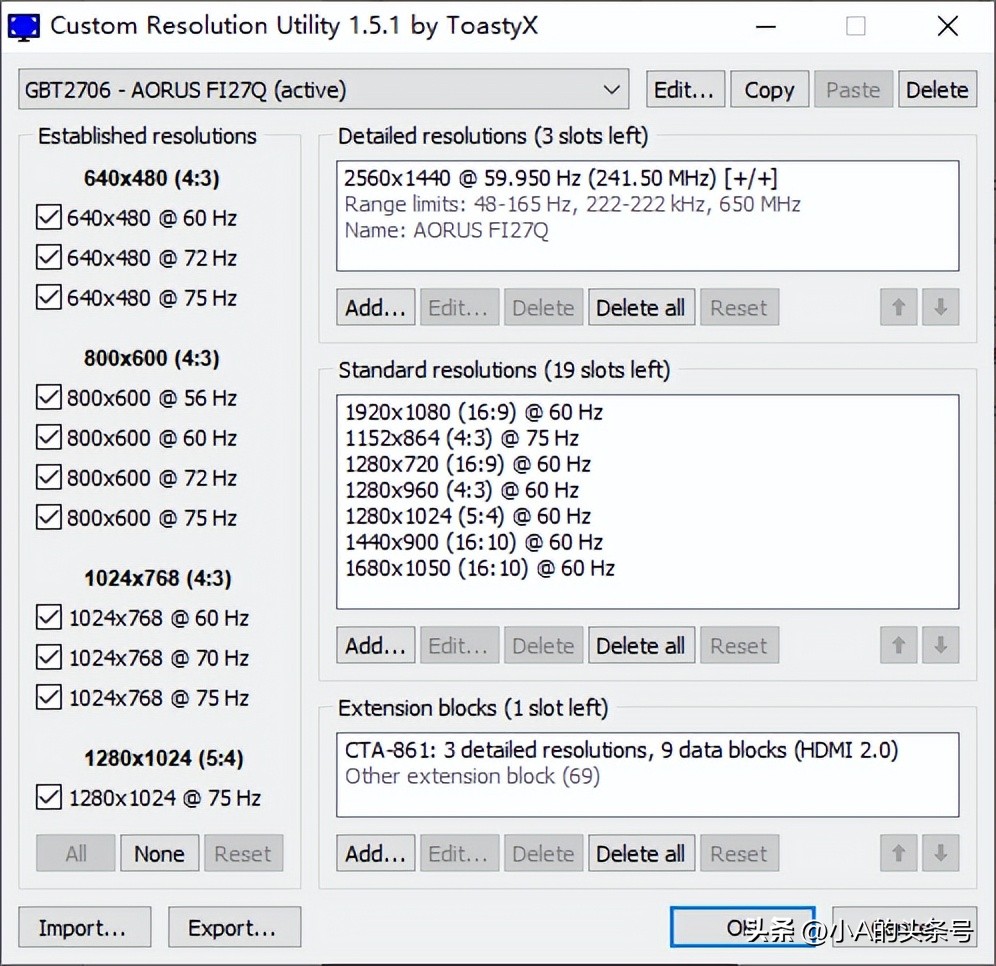 显示器超频的危害,显示器超频风险