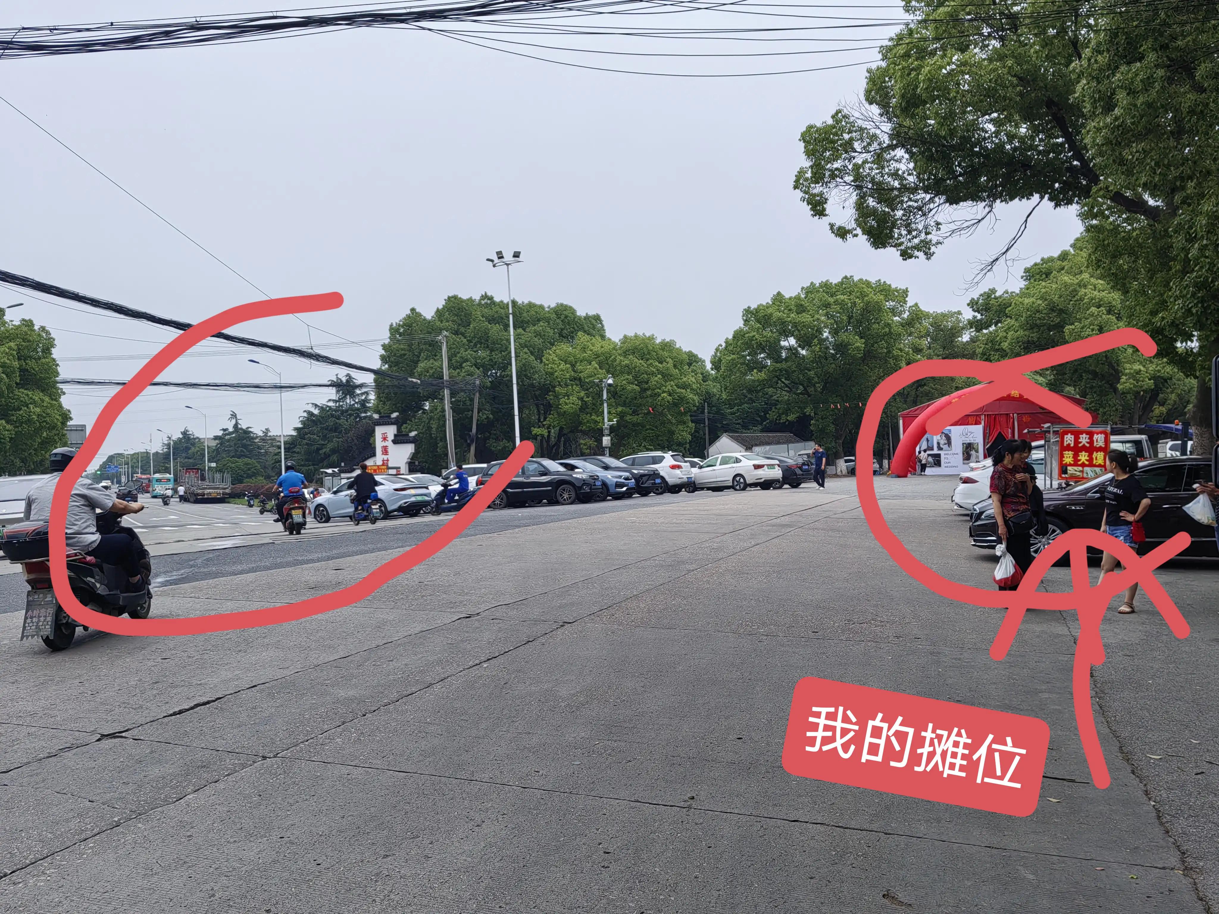 适合零基础学的摆摊小吃,奔四的年纪摆摊丢人吗