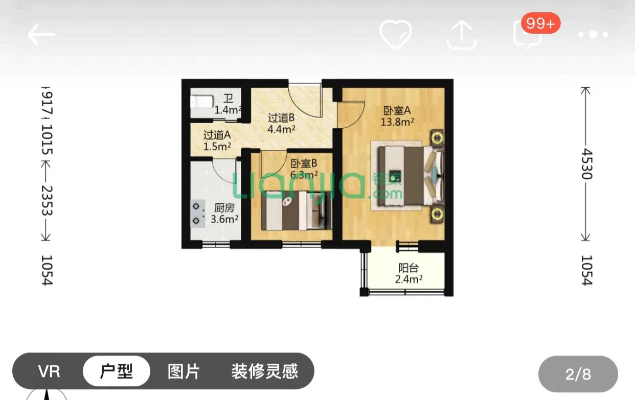 在北京买房是怎么贷款的,如何在北京买房最快