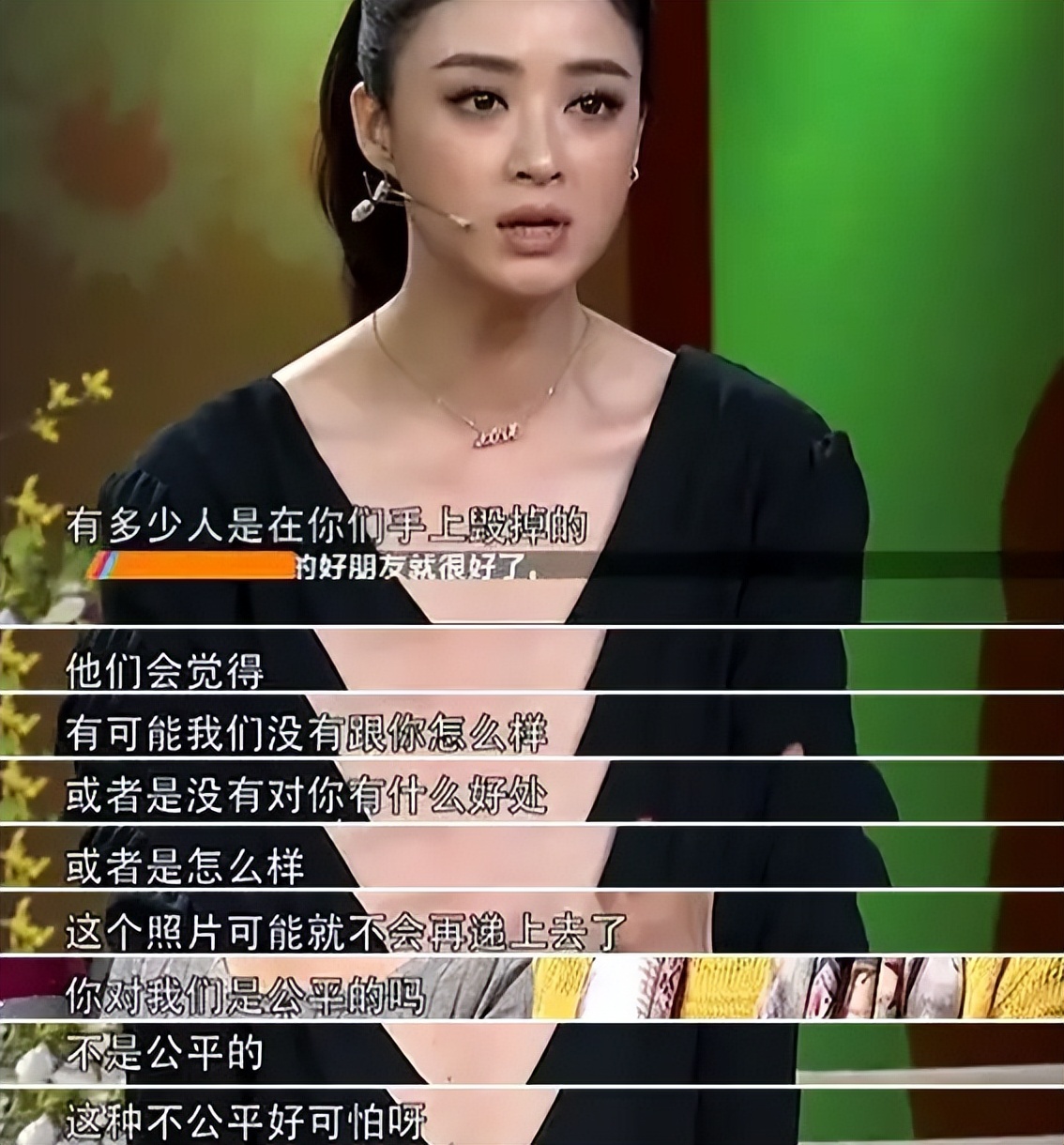 90后演员揭露娱乐圈*规则潜**：面试后带女演员去开房？男演员也害怕