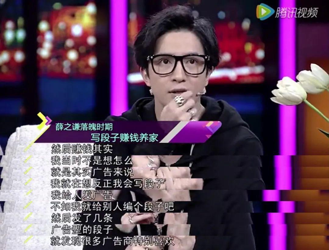 大张伟负面事件,大张伟抖音事件