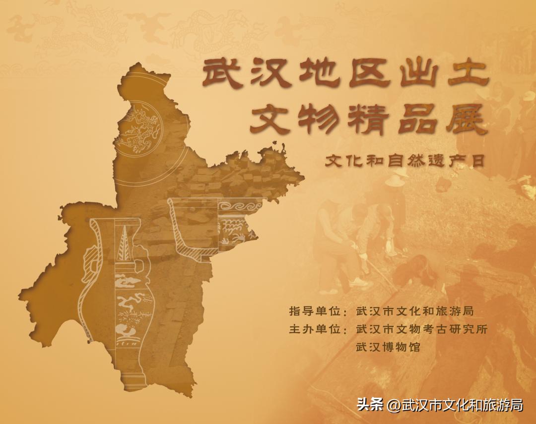 端午武汉好去处,端午看旅行全集