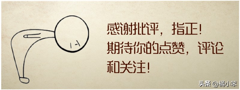 微头条的图片素材从哪里采集,写情感故事类微头条怎么找素材