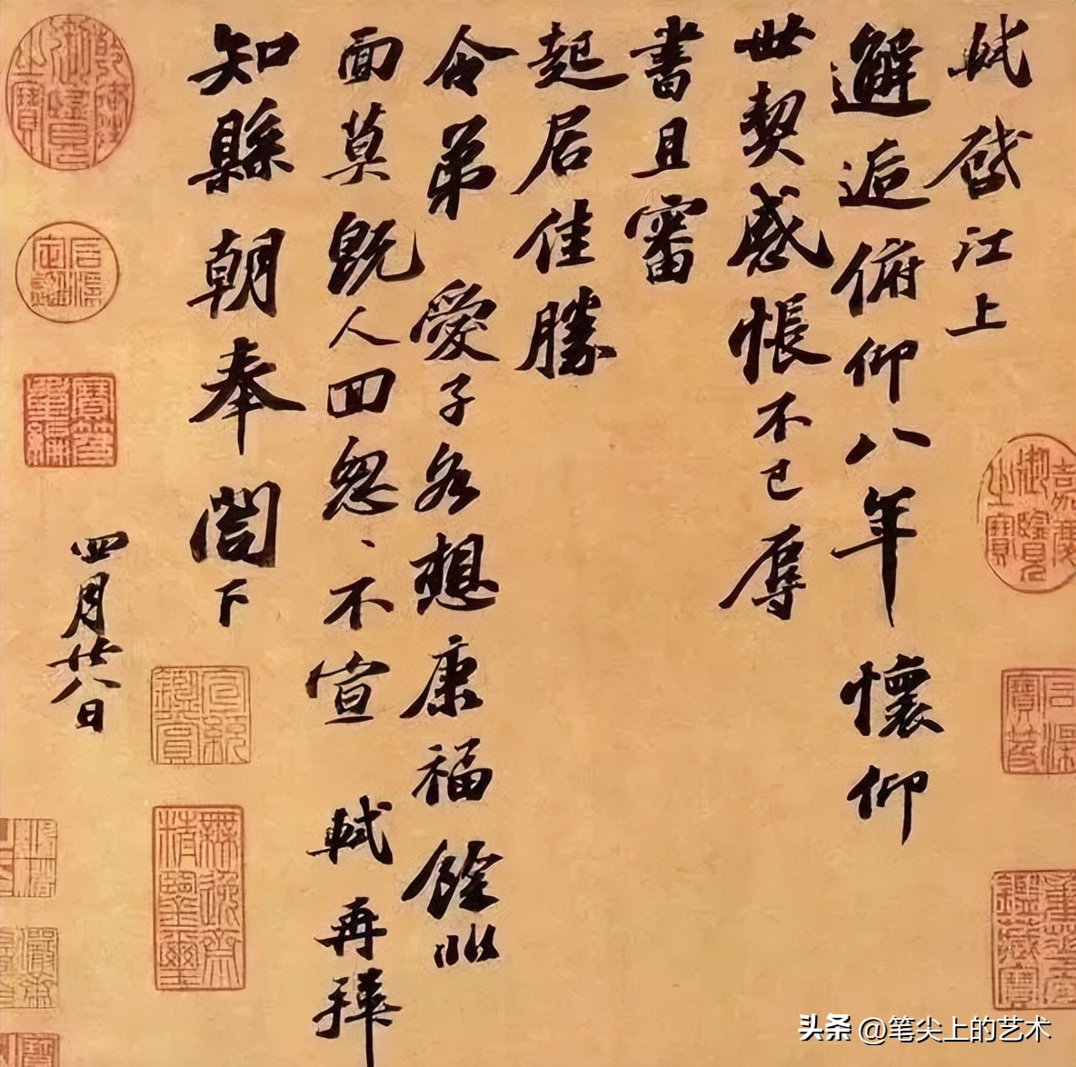 100位书法名家教你学书法,学好这十种书法你就是大师