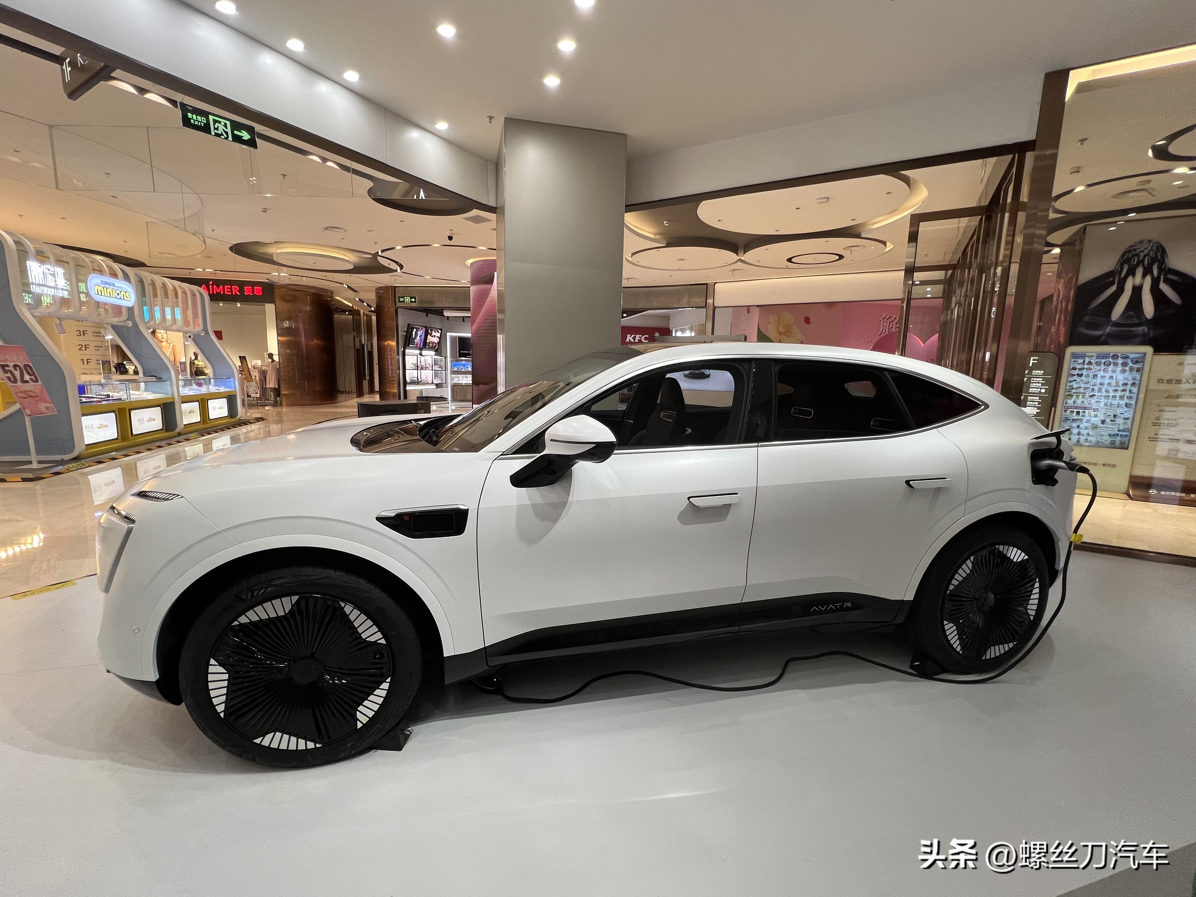 仅售4890元！阿维塔11车载智能冰箱上市：割韭菜还是真应季？