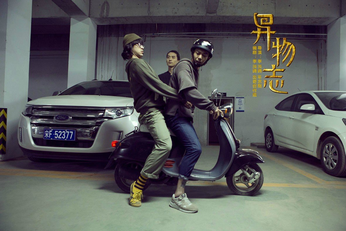 中国最好看的悬疑犯罪电视剧,中国最悬疑电视剧