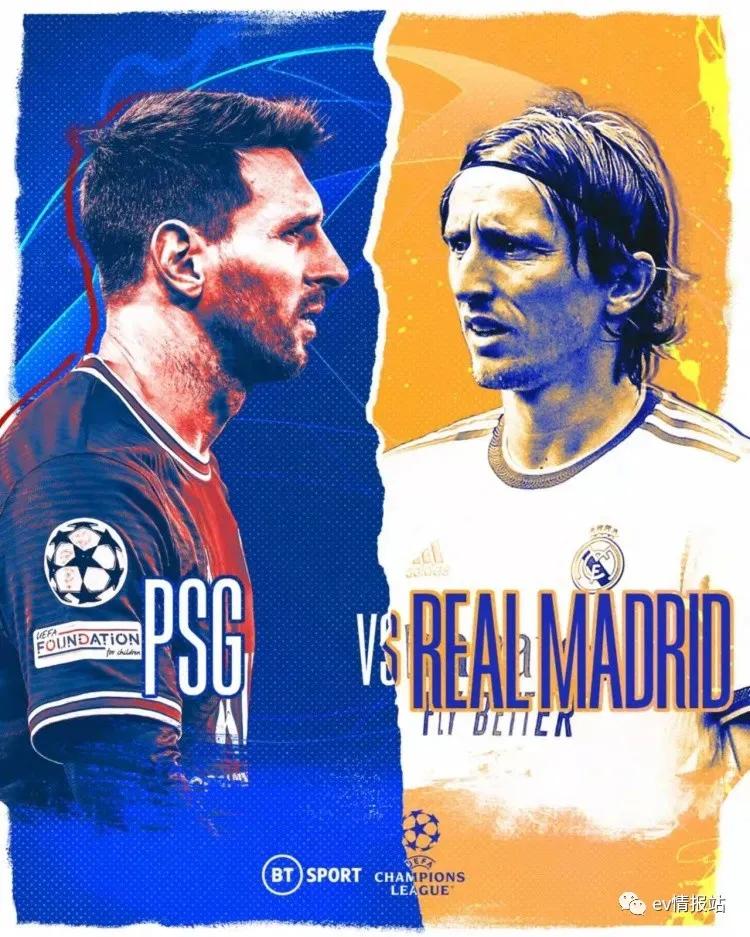 梅罗再次对决在哪里看,梅罗欧冠重逢