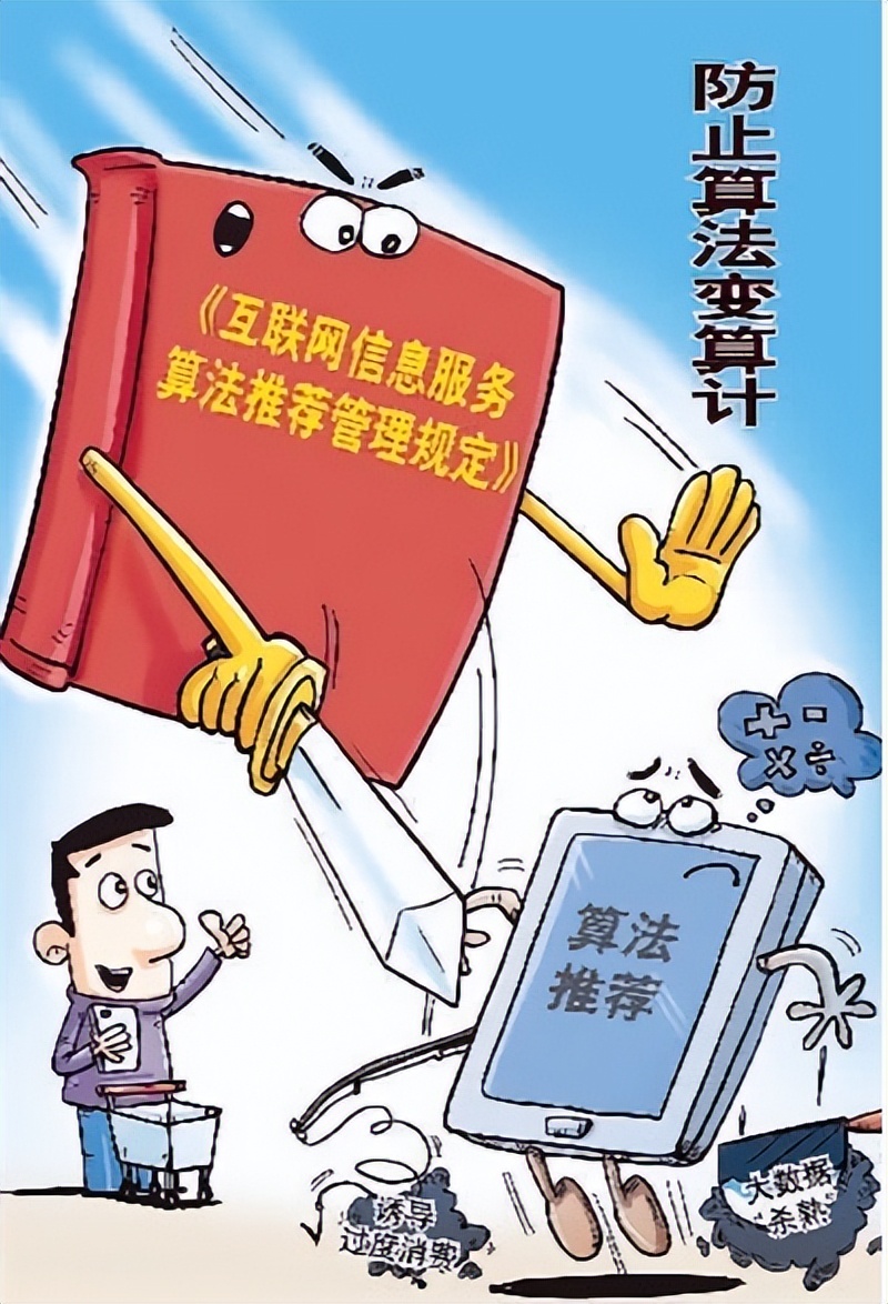 给公式上锁,给公式包上糖衣