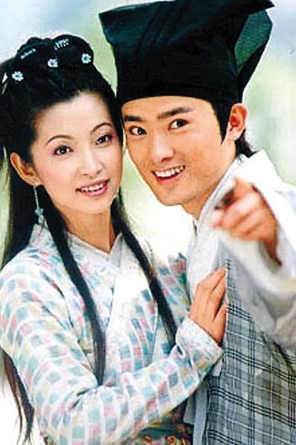 男明星之间的真挚友情,明星友情亲情爱情哪个更重要