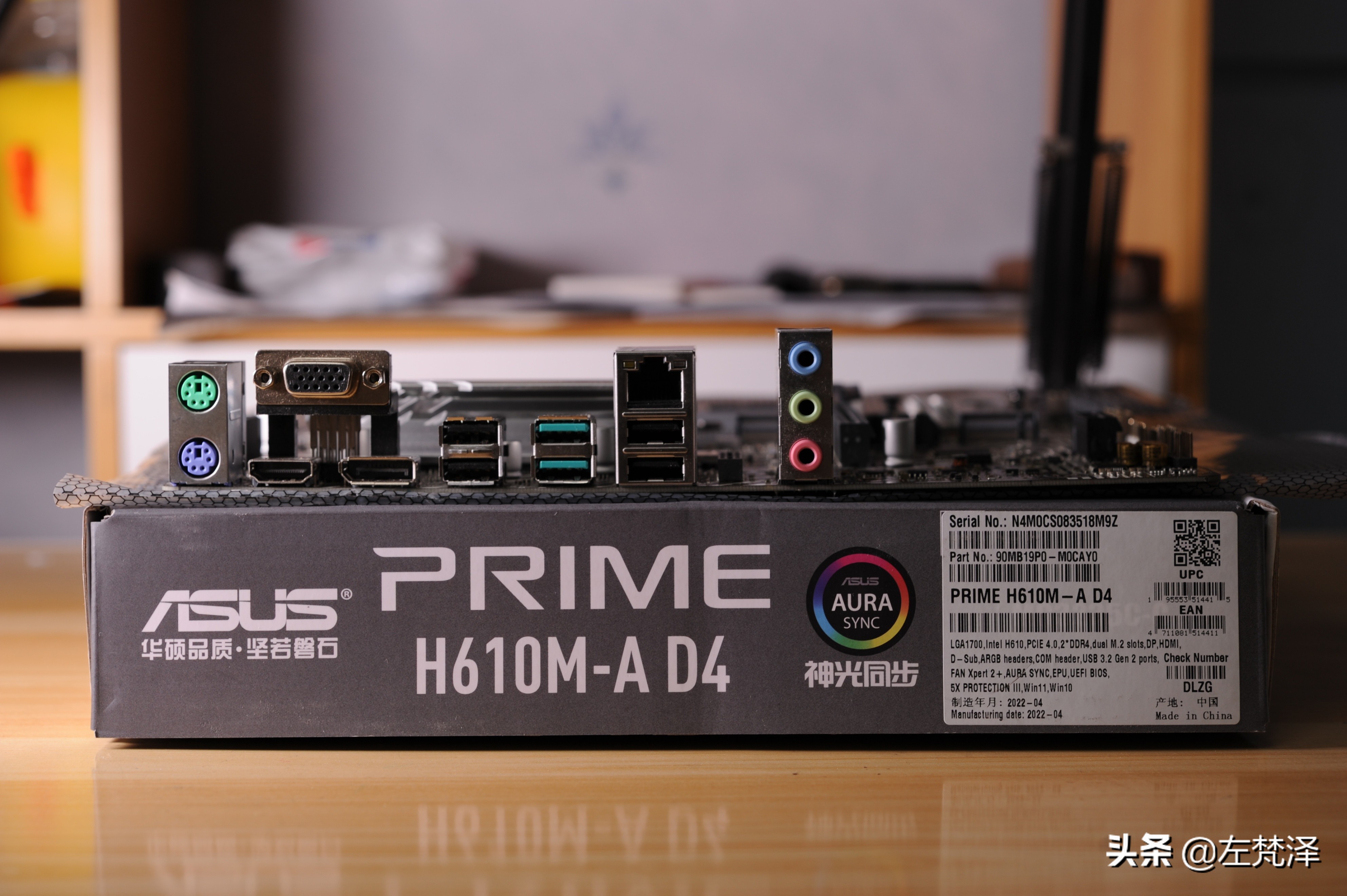 2023cpu选英特尔还是amd,2022年cpu要买几代的好