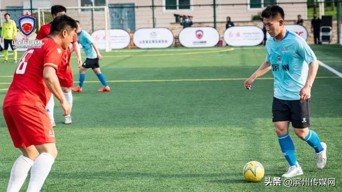 滨州足球冠军,滨州半程马拉松冠军