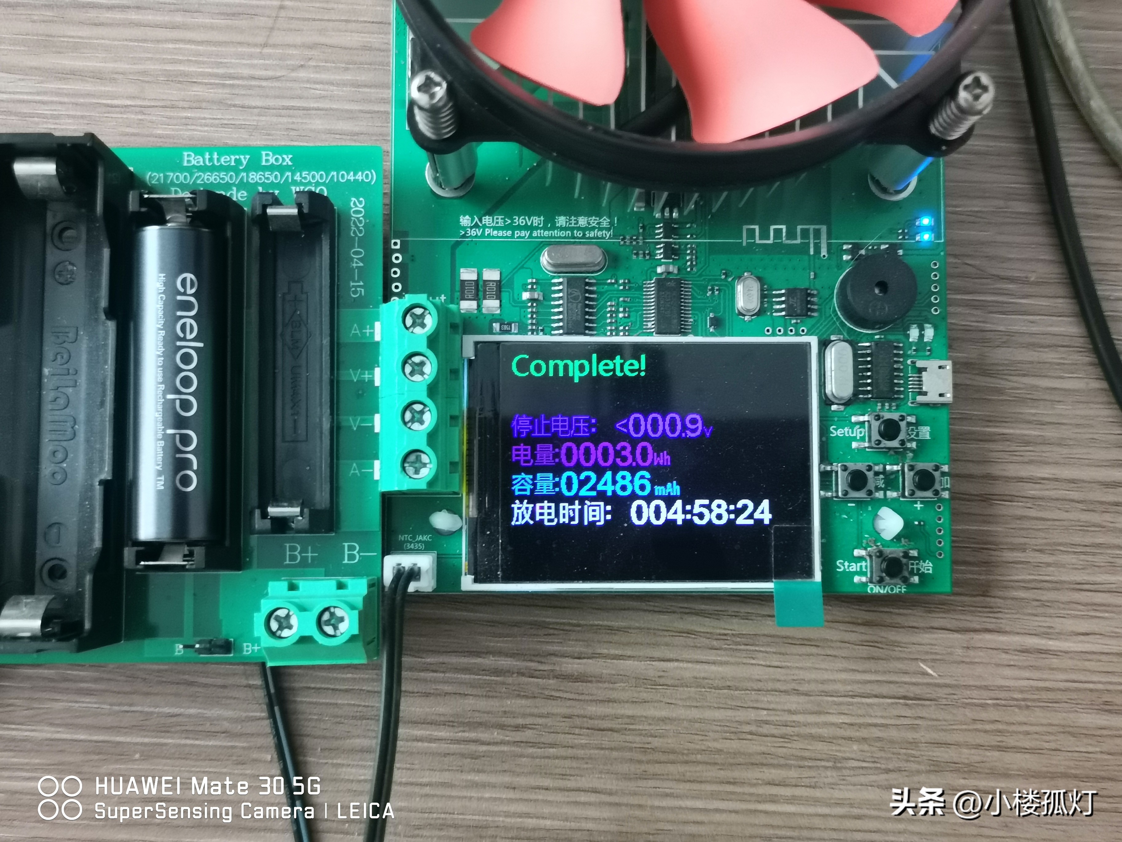 松下爱乐普5号电池怎么辨别真假 (松下爱乐普7号电池真假区别)