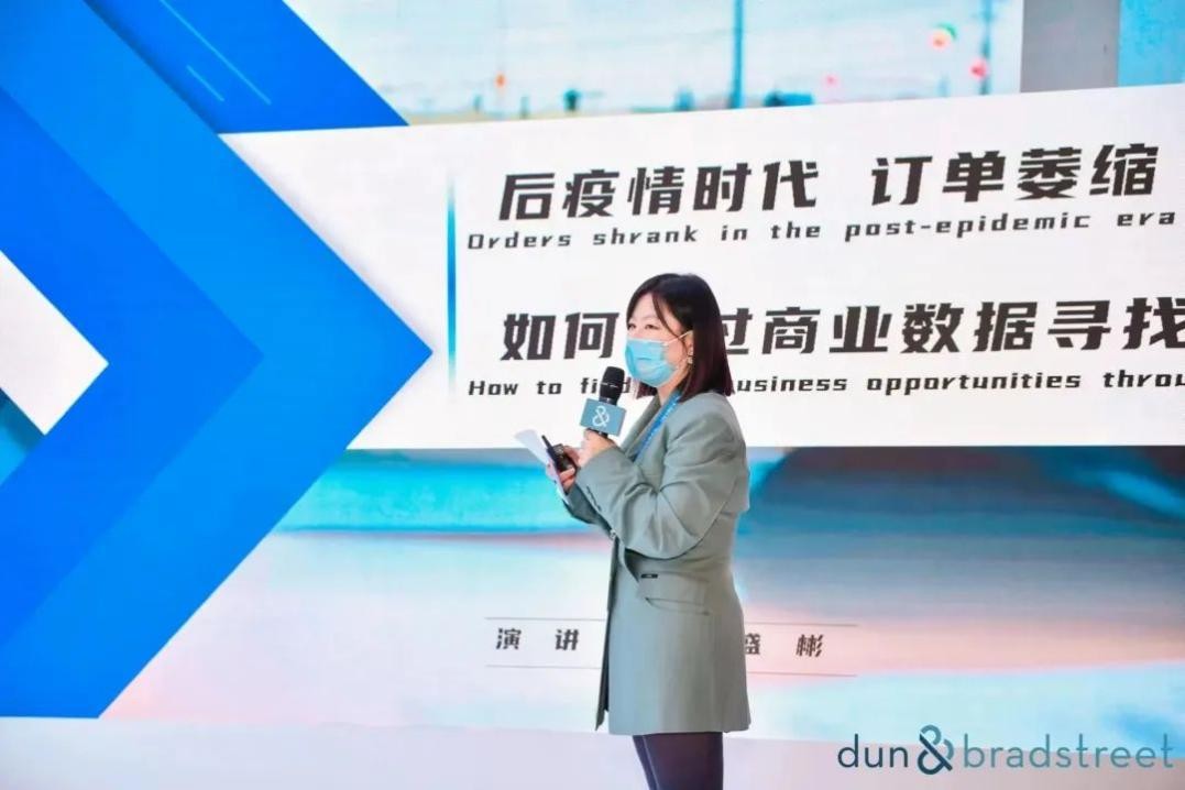 特易资讯峰会,特易资讯如何使用