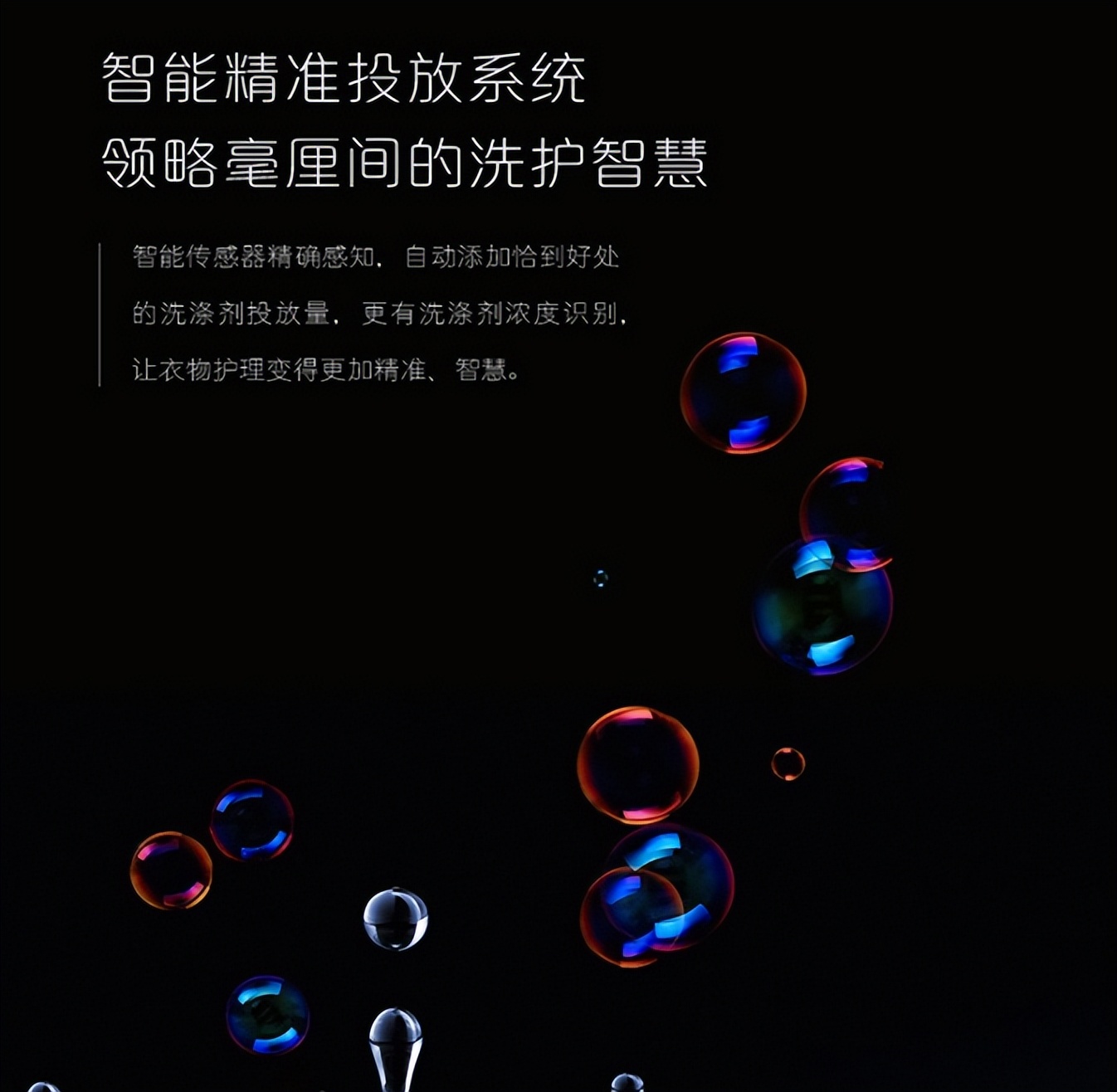 家电大兵测评滚筒洗衣机,家电大兵松下洗衣机拆解视频