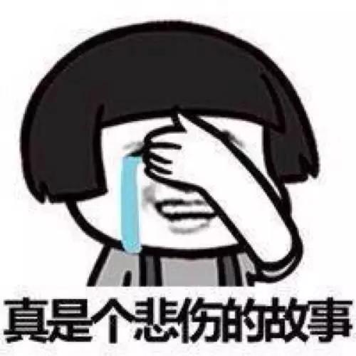 反诈刷单最新套路,反诈提醒警惕刷单