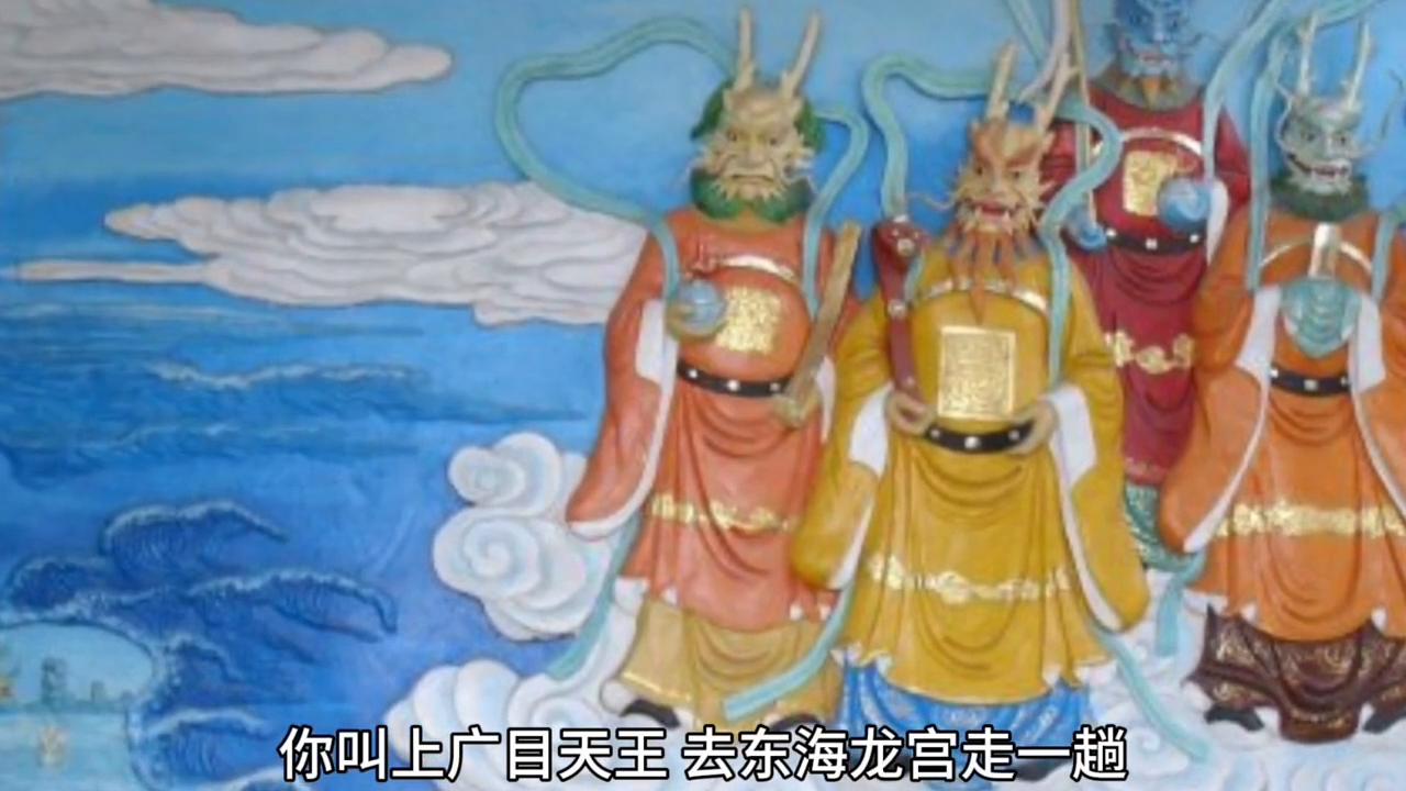 梦幻西游之逆天改命动漫,梦幻西游动漫的遗憾