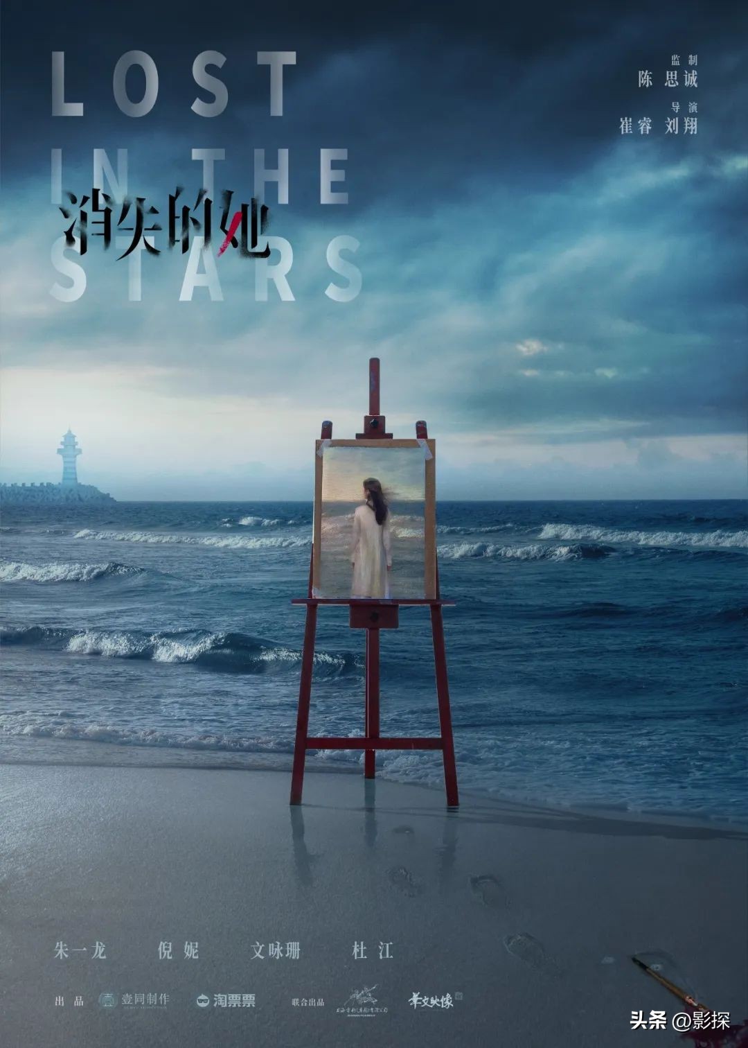 神仙打架！2023大片云集，影迷爽麻了