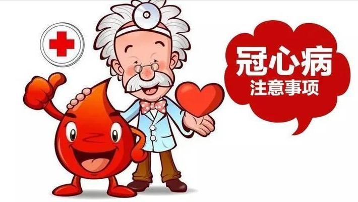 心脏支架手术做了还会堵,还有必要做吗?做与不做取决于这一点