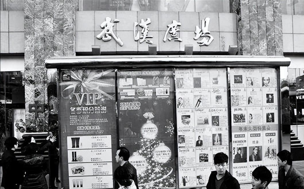 中国十大悍匪张君纪实完整版,第一悍匪张君落网始末