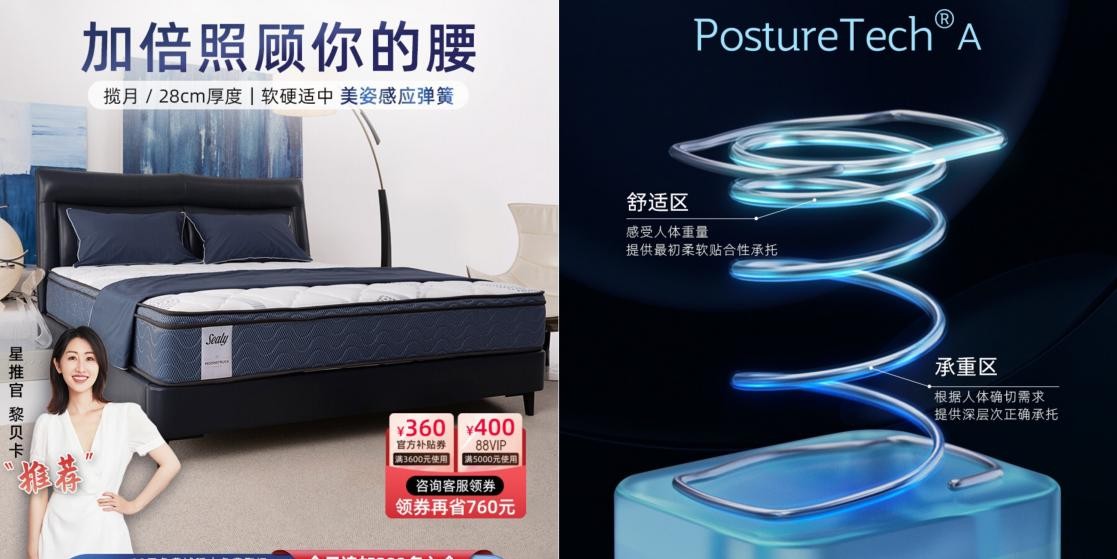 值得购买的床垫推荐,拒绝无脑推荐