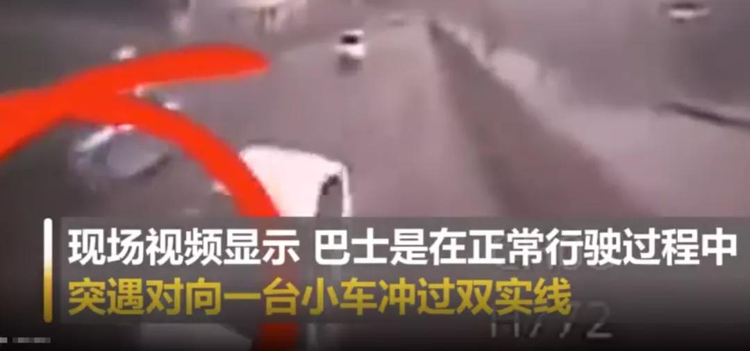 司机抄近道被罚,司机驾车违规抄近道被罚款