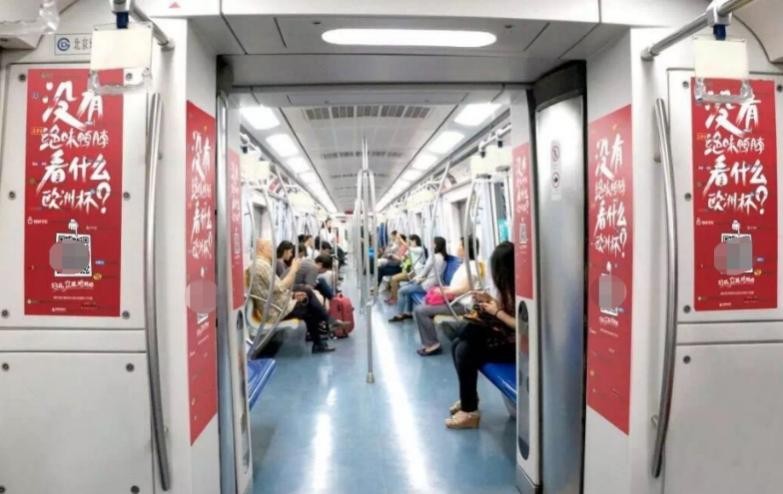 曾把门店开遍全国，却在一年间蒸发300亿，绝味鸭脖是如何做到的