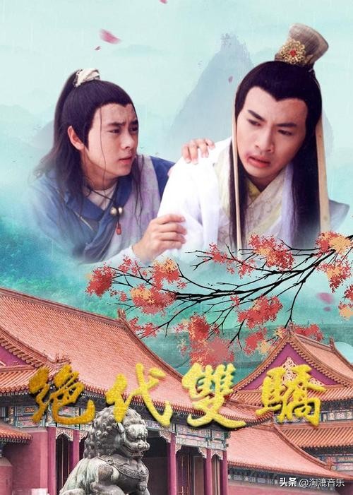 古龙的歌曲哪首最好听,古龙歌曲精选